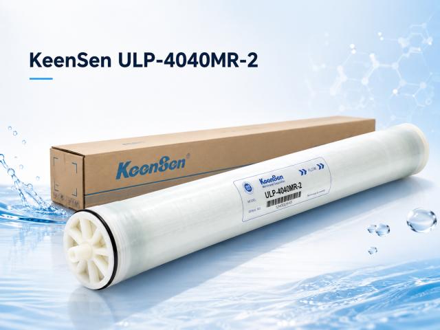 Мембрана KeenSen ULP-4040MR-2
