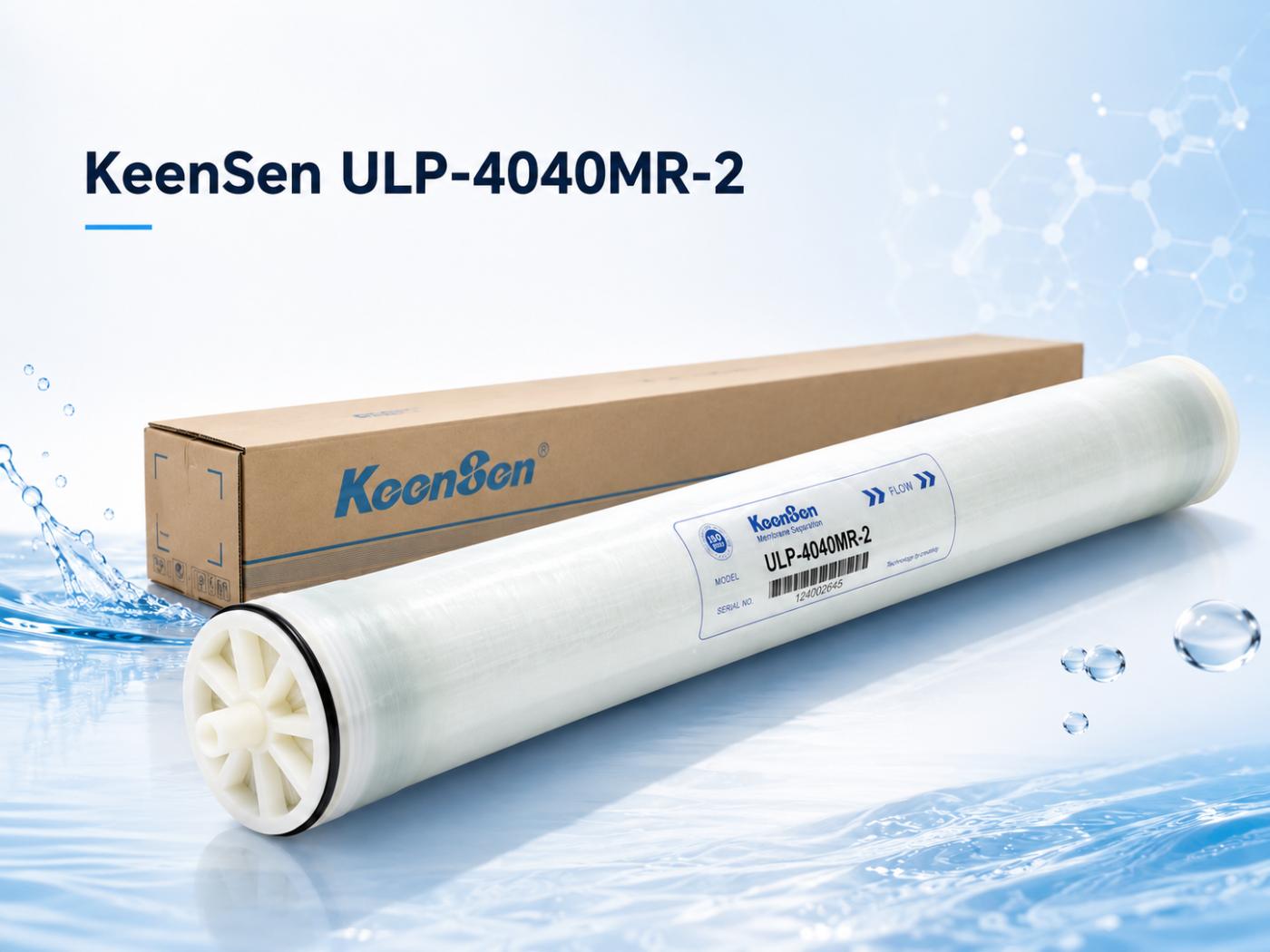 Мембрана KeenSen ULP-4040MR-2