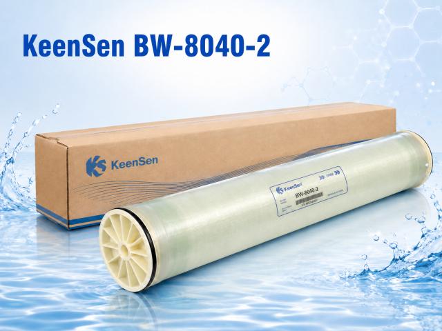 Мембрана KeenSen BW-80400-2