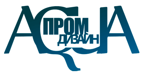 Аквапромдизайн